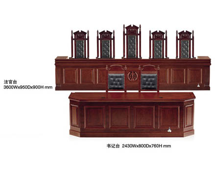 型號(hào)：DH-K002 法官臺(tái) 書記臺(tái)