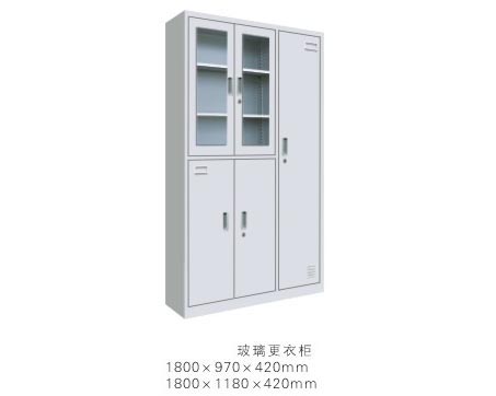 玻璃更衣柜