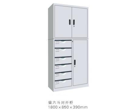 偏六斗對開柜