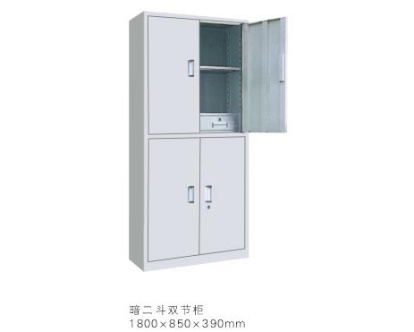 暗二斗雙節(jié)柜