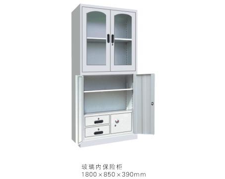 玻璃內(nèi)保險柜