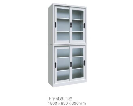 上下玻移門柜