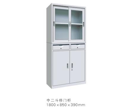 中二斗移門柜